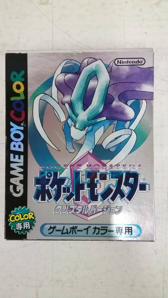 バージョン 新品未開封 ポケットモンスタークリスタルバージョン BGmxu