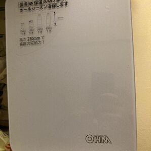 【箱なし】オーム電機 保冷保温ボックス 5L ポータブル電子式 OHM KAJ-R055R-W 08-1108 ホワイト 