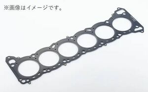 個人宅発送可能 TRUST トラスト GReddy メタルヘッドガスケット 88Φ 1.4mm NISSAN スカイライン GT-R BNR32 BCNR33 BNR34 (13521405)