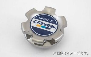 個人宅発送可能 TRUST トラスト GReddy オイルフィラーキャップ B-TYPE DC TOYOTA トヨタ ネジ式 M37-P3.0 GOC-B01 (13901511)