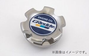 個人宅発送可能 TRUST トラスト GReddy オイルフィラーキャップ B-TYPE DC SUBARU スバル ネジ式 M42-P4.5 GOC-B06 (13901516)