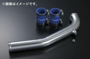 個人宅発送可能 TRUST トラスト アルミラジエターパイプ 35φ TOYOTA トヨタ スープラ JZA80 2JZ-GTE　VVT-i (13911251)