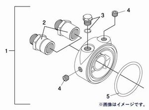 個人宅発送可能 TRUST トラスト 油圧・油温センサーアタッチメント 補修パーツ 【2】 センターボルト M20×P1.5 / M20×P1.5 (12002813)