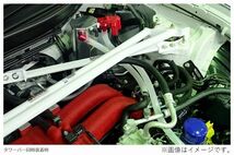 個人宅発送可能 TRUST トラスト GReddy オイルキャッチタンクキット 1000 SUBARU スバル BRZ ZC6 FA20 (13510601)_画像3