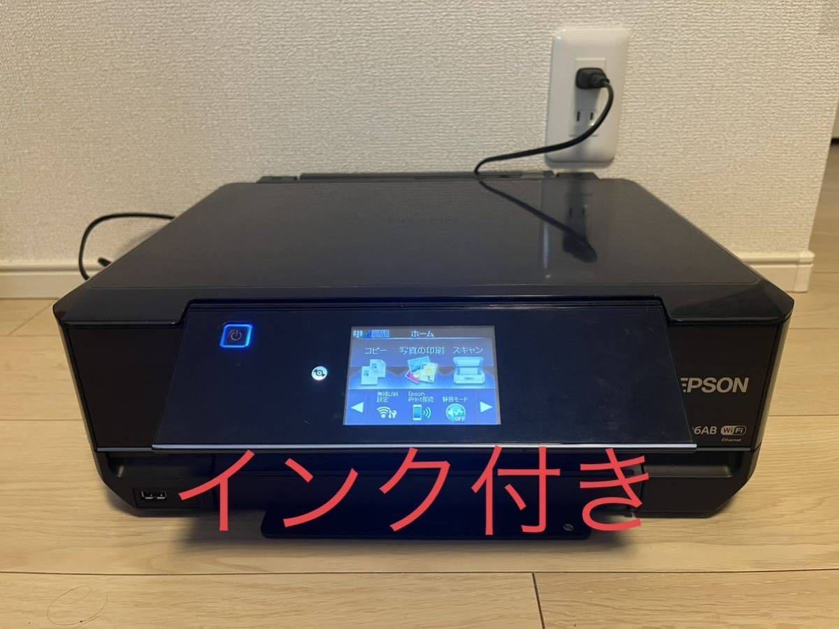 ヤフオク! -「epson ep-806ab」の落札相場・落札価格
