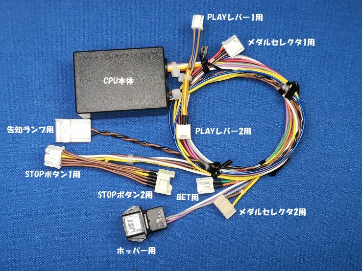 送料込み❗️リゼロ実機 レムパネル コイン不要機付き 高品質 www