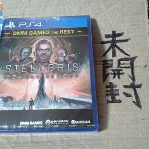 【PS4】 Stellaris:Console Edition DMM GAMES THE BEST ステラリス