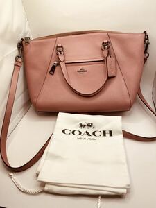 送料込　coach ピンク　レザー　2WAY バッグ　保存袋付　美品