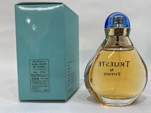 R3B761◆新古品◆ ティファニー TIFFANY トゥルーエスト アクアメモリーズ オードトワレ 50ml バスソープ 100g ポーチセット_画像3