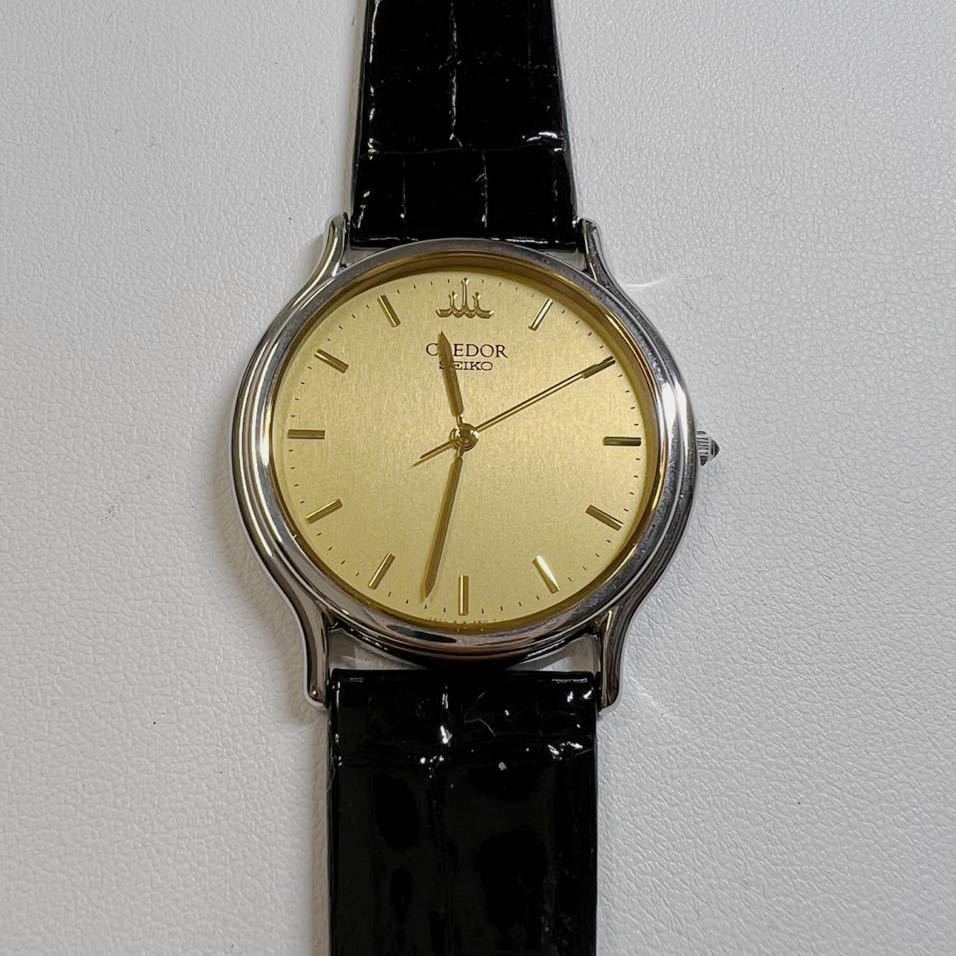 新品】SEIKO セイコー CREDOR クレドール 8J81-6A30 ゴールド文字盤 クロコダイルバンド（裏蓋に記念品刻印アリ）  アクセサリー、時計 ブランド腕時計 セイコー アクセサリー、時計 ブランド腕時計 セイコー 買い方 