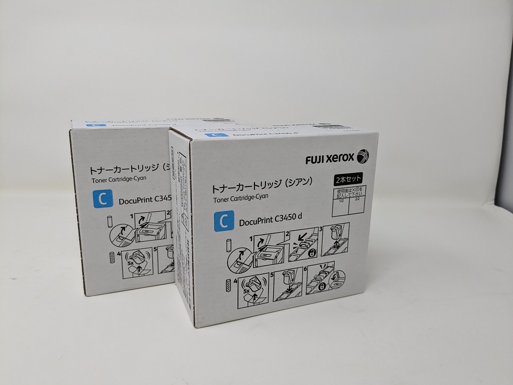 ヤフオク! -「3450」(トナー) (プリンタ用サプライ)の落札相場・落札価格