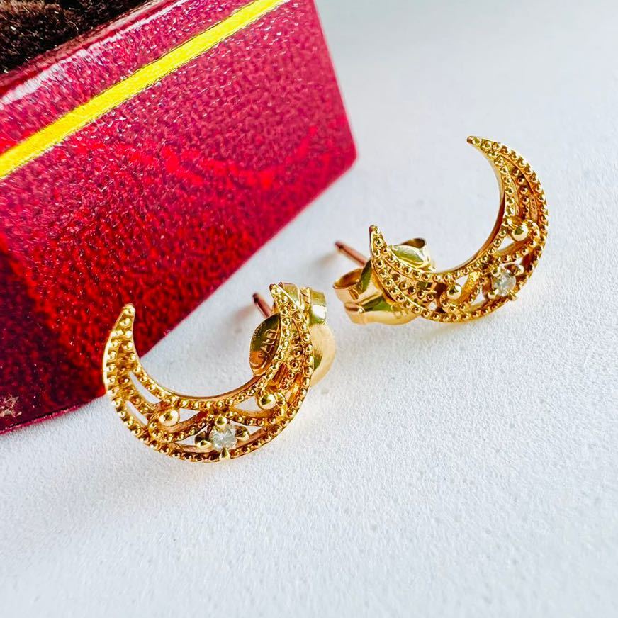 アガット 限定ピアス 未使用 直販卸し売り inspektorat.madiunkota.go.id