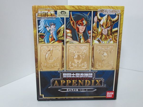 ヤフオク! -「聖闘士聖衣神話 appendix黄金聖衣箱」の落札相場・落札価格
