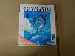  eko - The Dolphin Game Gear unopened 