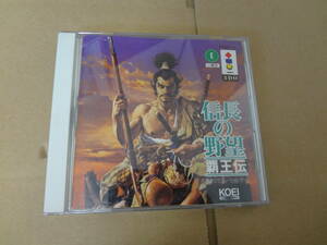 信長の野望 覇王伝 3DO