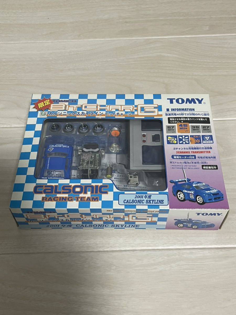 取寄商品 限定 カルソニックスカイライン BIT CHAR-G TOMY 2001年