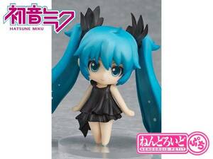 ねんどろいどぷち 初音ミク セレクション 深海少女 新品 グッドスマイルカンパニー ミニフィギュア マスコット ボーカロイド