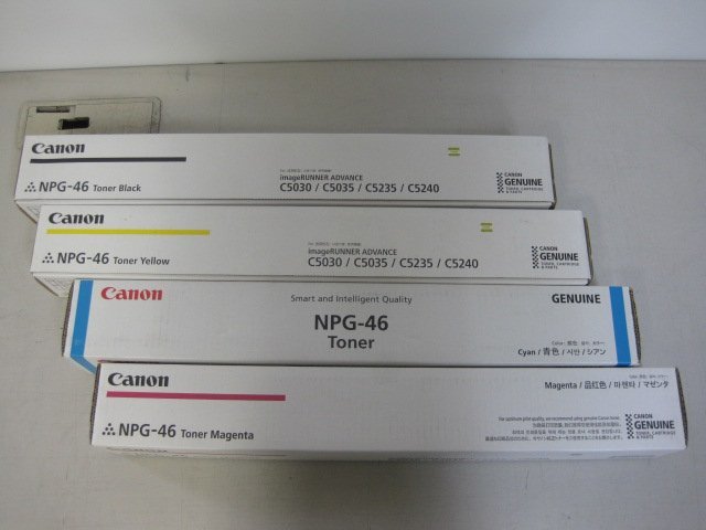 ヤフオク! -「canon ir-adv」の落札相場・落札価格
