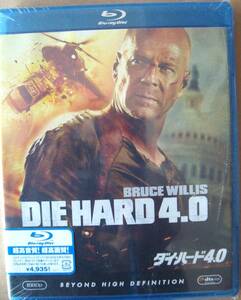 ブルーレイディスク　ダイ・ハード4.0　DIE HARD 4.0　映画　未開封