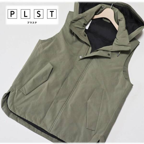 《PLST プラステ》新品 はっ水機能 高密度タフタ ダウンベスト フード取り外し可能 ゆったりめM A7526