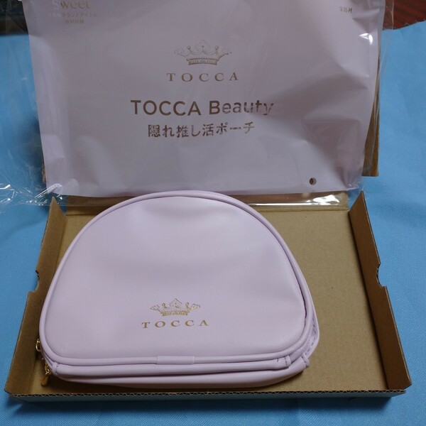 即決!TOCCA Beauty隠れ推し活ポーチ雑誌付録SWEET鞄バッグ