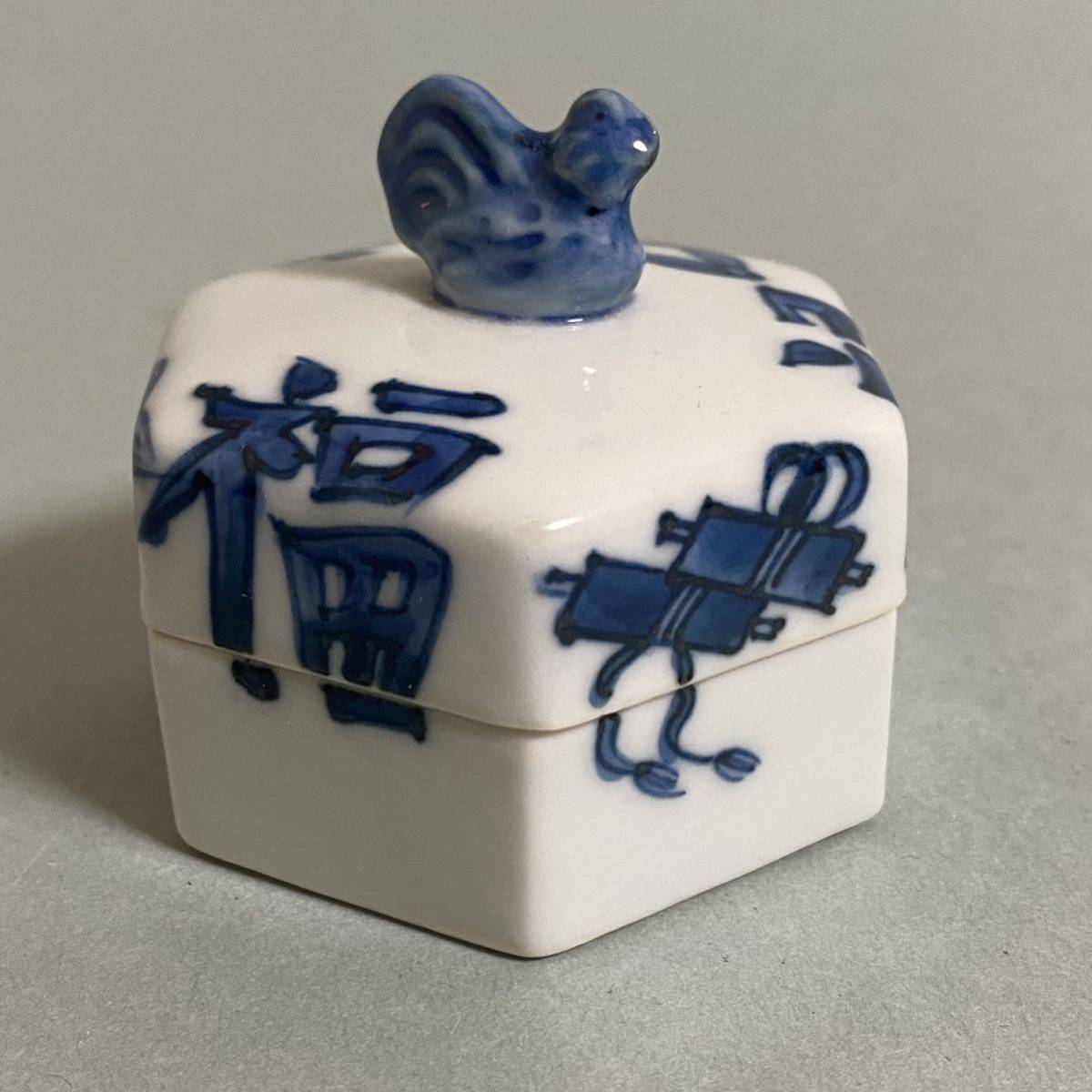 茶道具 芳堂造 小野竹喬画 桔梗紋 茶碗 共箱 骨董品 美術品 1425tcy ...