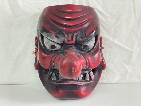 ヤフオク! -「猿田彦 面」の落札相場・落札価格