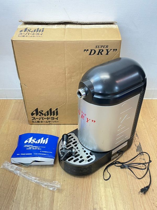 ヤフオク! -「アサヒスーパードライミニ樽ホームサーバー」の落札相場 ...