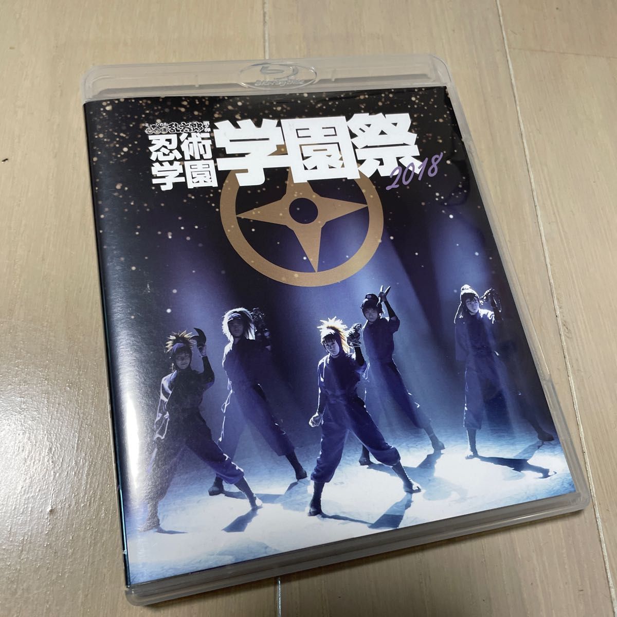 ミュージカル「忍たま乱太郎」第4弾 再演~最恐計画を暴き出せ!!~ [DVD