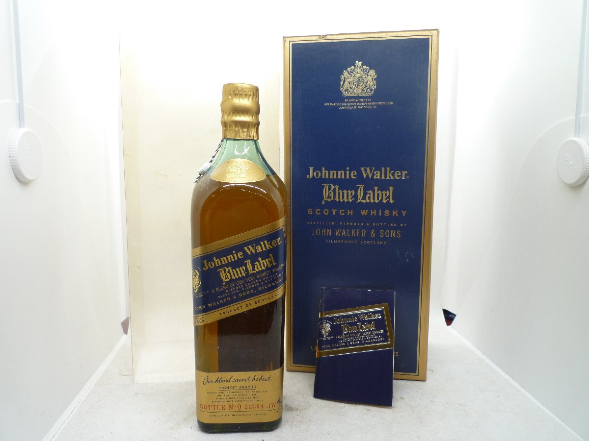 ヤフオク! -「ジョニーウォーカー 古酒」の落札相場・落札価格