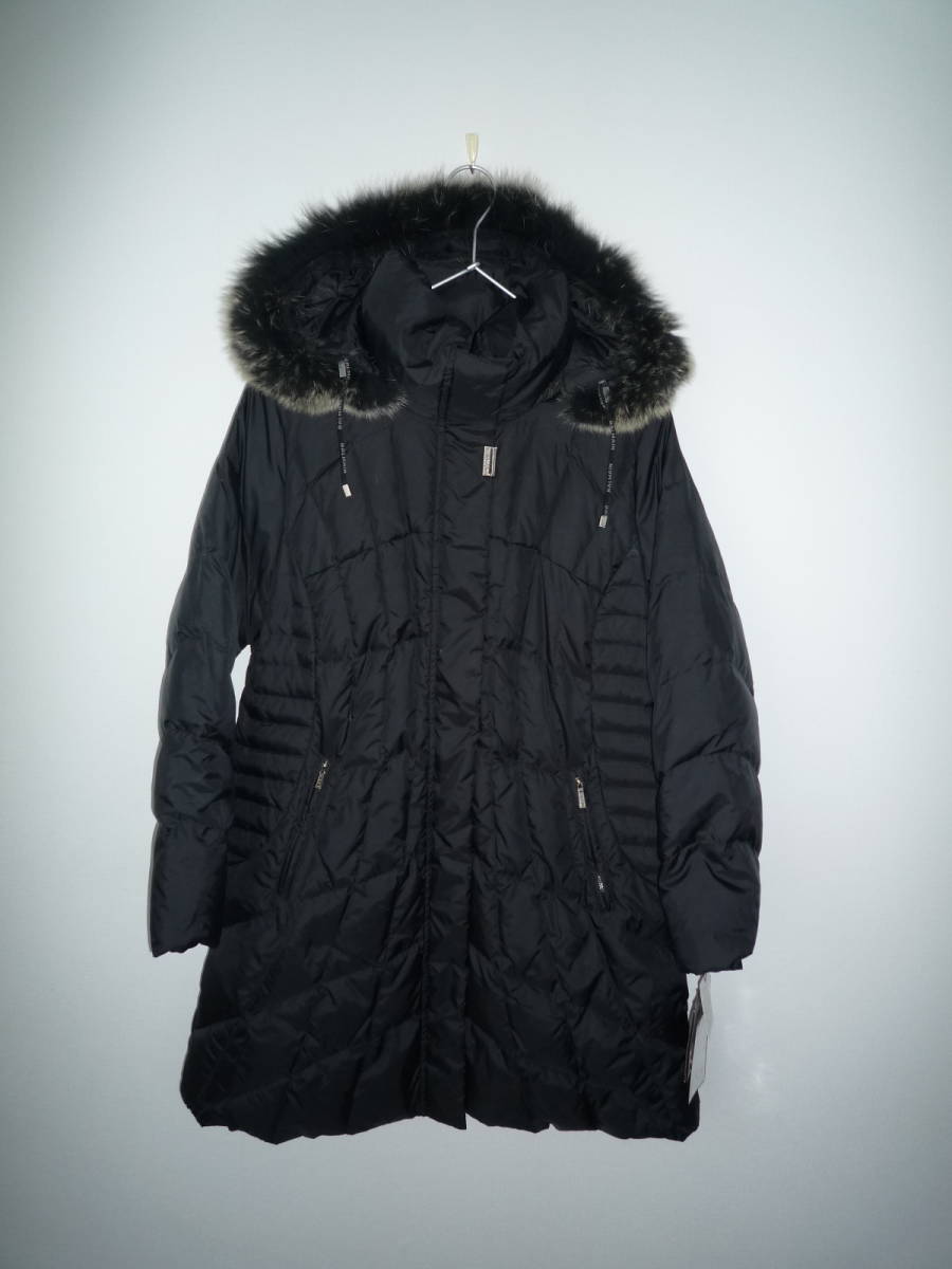 ヤフオク! -「毛皮 ブルーフォックス」の落札相場・落札価格