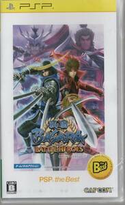 PSP 戦国BASARA BATTLE HEROES Best版 【新品未開封】即決