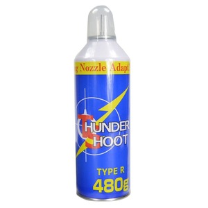 サンダーシュート TYPE R エアガン用ガス THUNDER SHOOT ロングノズル 480g [ 1個 ] GAS