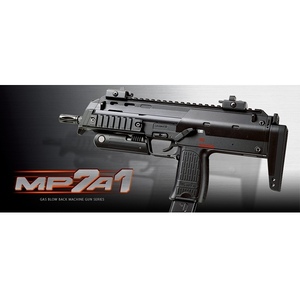 東京マルイ ガスガン MP7A1 サブマシンガン | TOKYO MARUI ハンドガン ピストル ガス銃 18才以上用