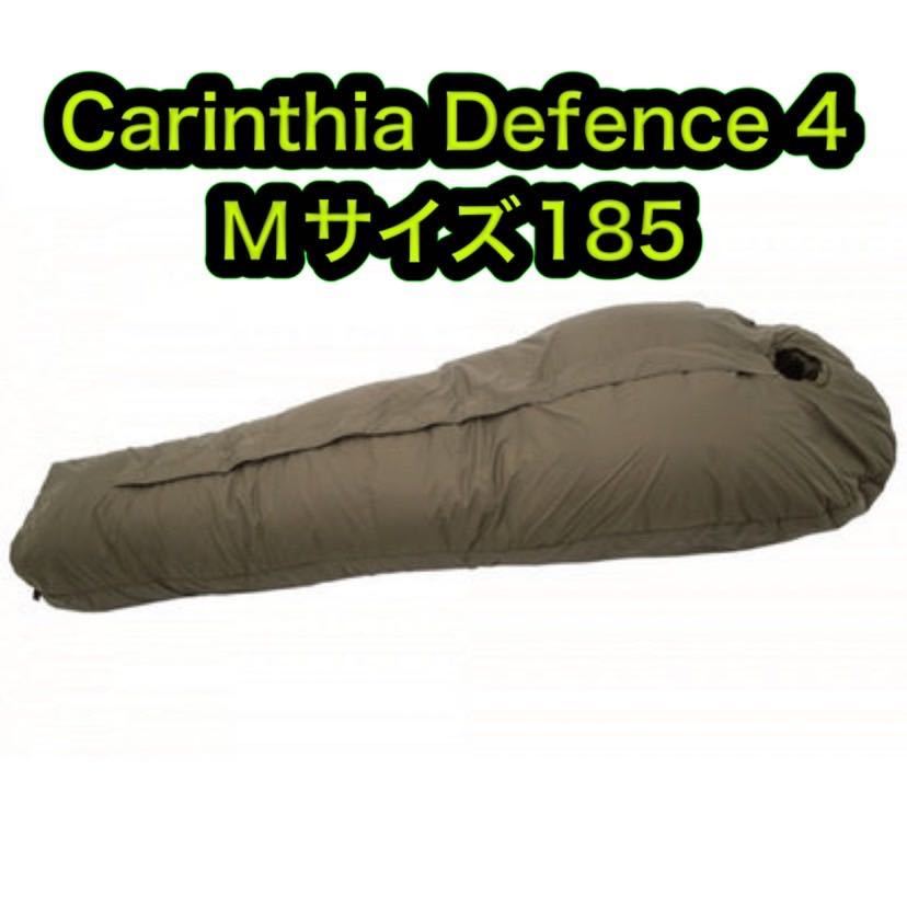 ヤフオク! -defence 4 carinthiaの中古品・新品・未使用品一覧