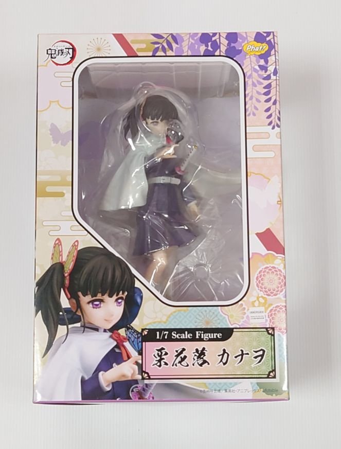 ヤフオク! -カナヲ 鬼滅の中古品・新品・未使用品一覧