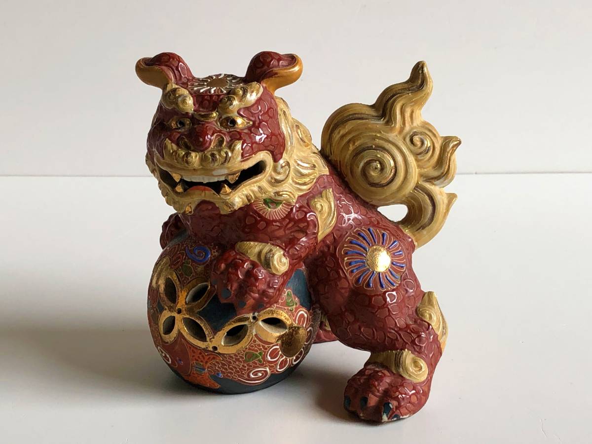 昭和レトロ 九谷焼 陶器製 玉乗り獅子 唐獅子 銘あり シーサー 守り神