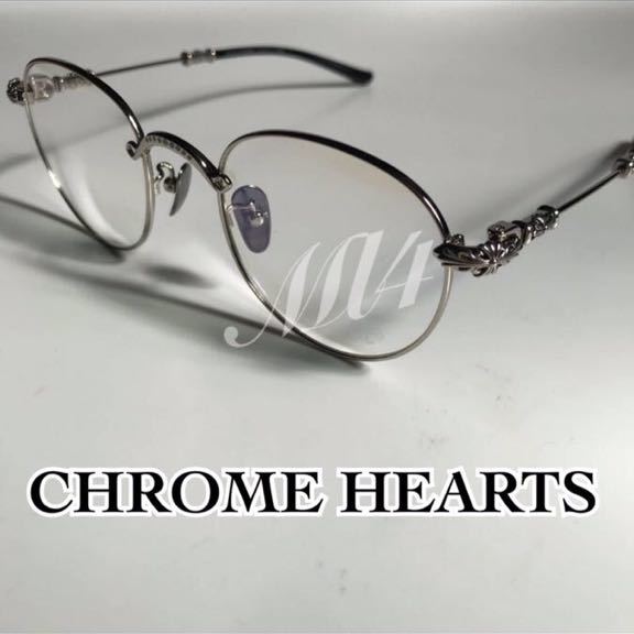 クロムハーツ　限定品アイウェア　NEENERS  新品未使用　メガネ　眼鏡 サングラス/メガネ 割引券