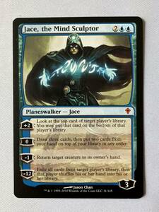 ★精神を刻む者、ジェイス/Jace, the Mind Sculptor 英語 ①★