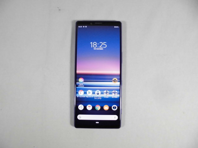 ヤフオク! -xperia 1 sov40の中古品・新品・未使用品一覧