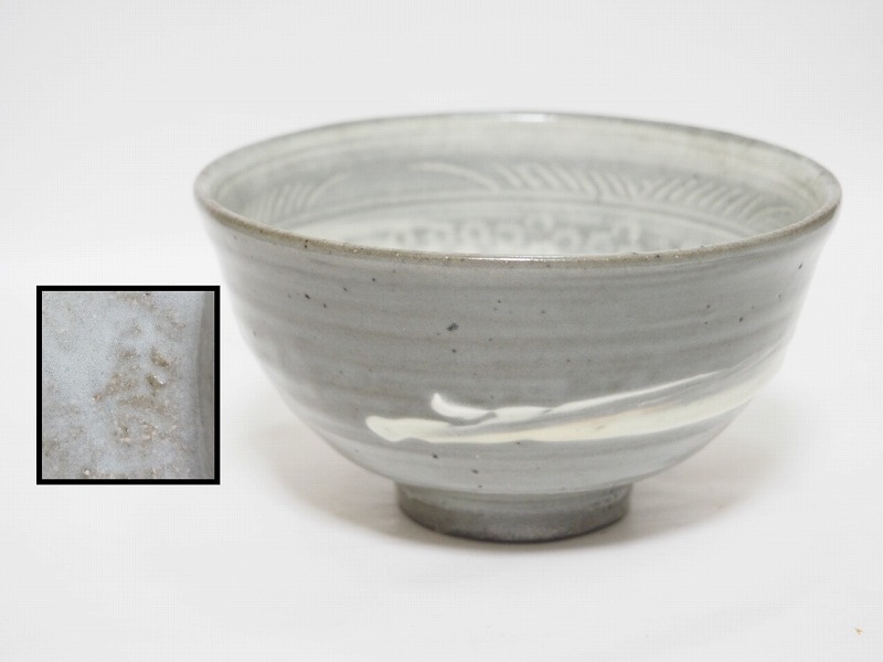 Yahoo!オークション -「清水焼 作家」(京焼) (日本の陶磁)の落札 Yahoo!オークション -「清水焼 作家」(京焼) (日本の陶磁)の落札
