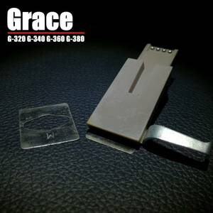 Grace G-320 G-340 G-360 G－380 専用 / グレース 品川無線 ヘッドシェル