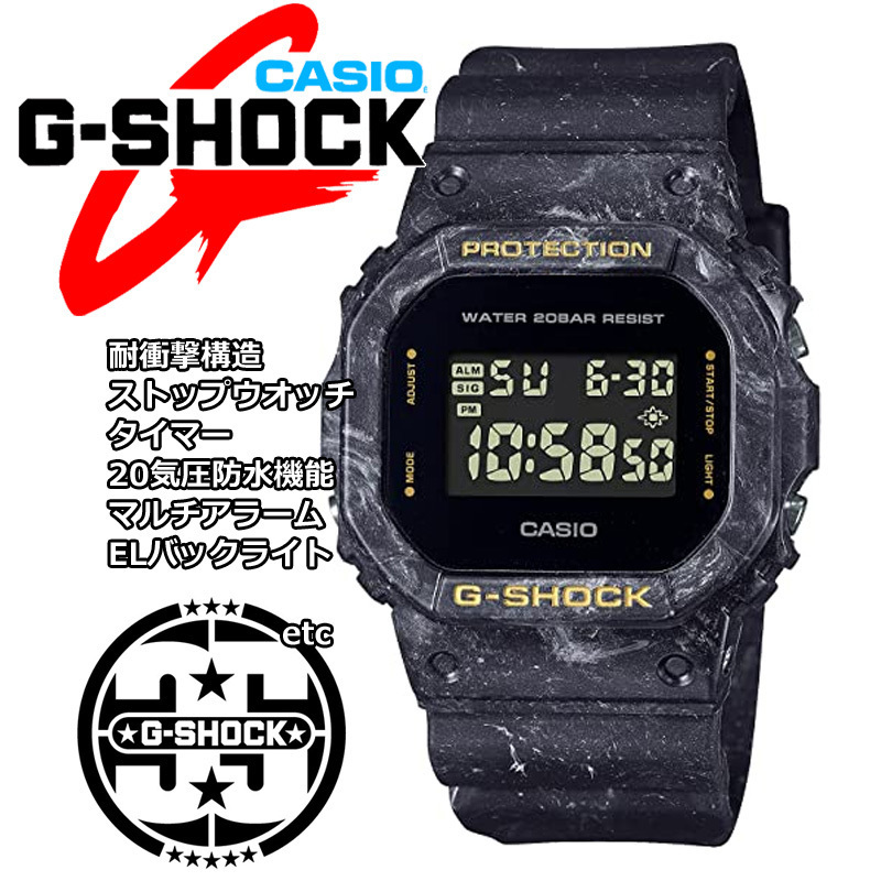 DW-5600 G-SHOCKの値段と価格推移は?|2,150件の売買情報を集計したDW ...