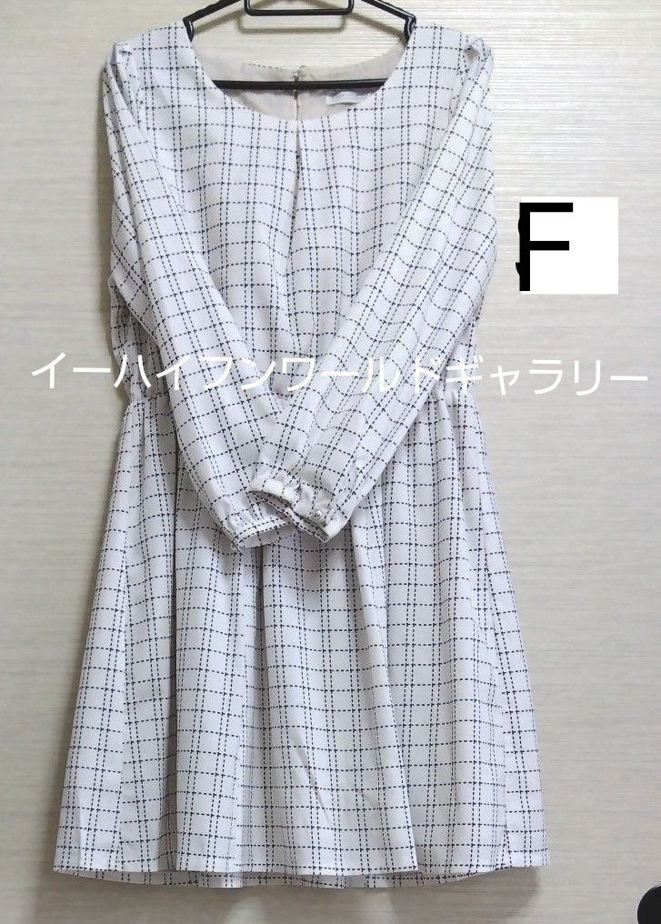 ポイントキャンペーン中 ルイヴィトン ドットチェック柄 編み込み