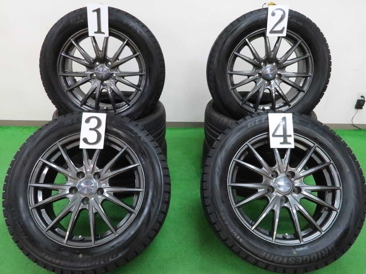 20年製 225/55R17 ブリザック VRX 4本アルミホイール付き-
