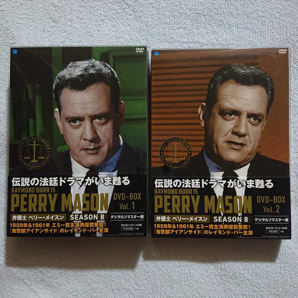 再入荷得価 ドクターX 大門未知子~ DVD-BOX IKfkN-m17317108581