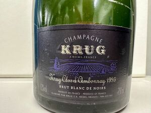 SALE★KRUG★ Clos d’Ambonnay1995年【希少】【レア】箱無　シャンパーニュ キュヴェ クリュッグ美品大人気KRUG★セール