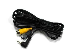  postage 200 jpy * Panasonic CN-SP705L rear view camera connection Harness RCA terminal CA-PBCX2D NVP-BCX2 wiring code cable 