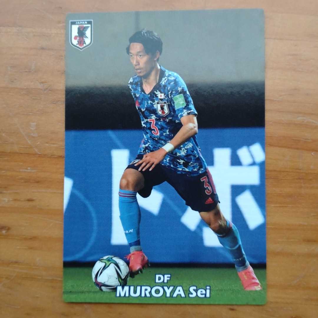 ★武田修宏 / 96年 カルビー サッカー Jリーグ 第3弾 / 金文字 ゴールドネーム / 日本代表 / ジュビロ磐田 / ヴェルディ川崎★ アンティーク、コレクション トレーディングカード カルビー