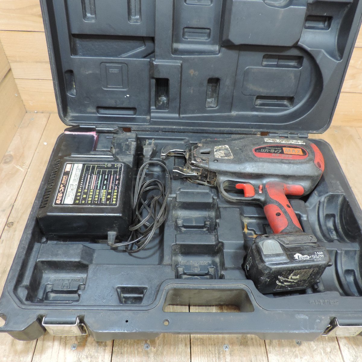ヤフオク! -「max rb-399」の落札相場・落札価格